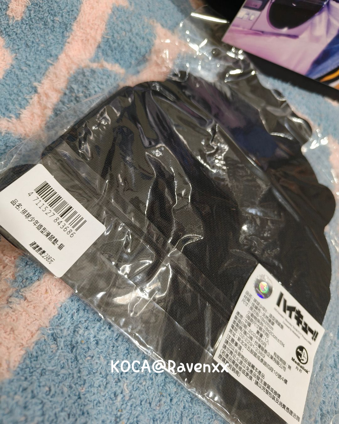 排球少年 音駒 貓款 滑鼠墊