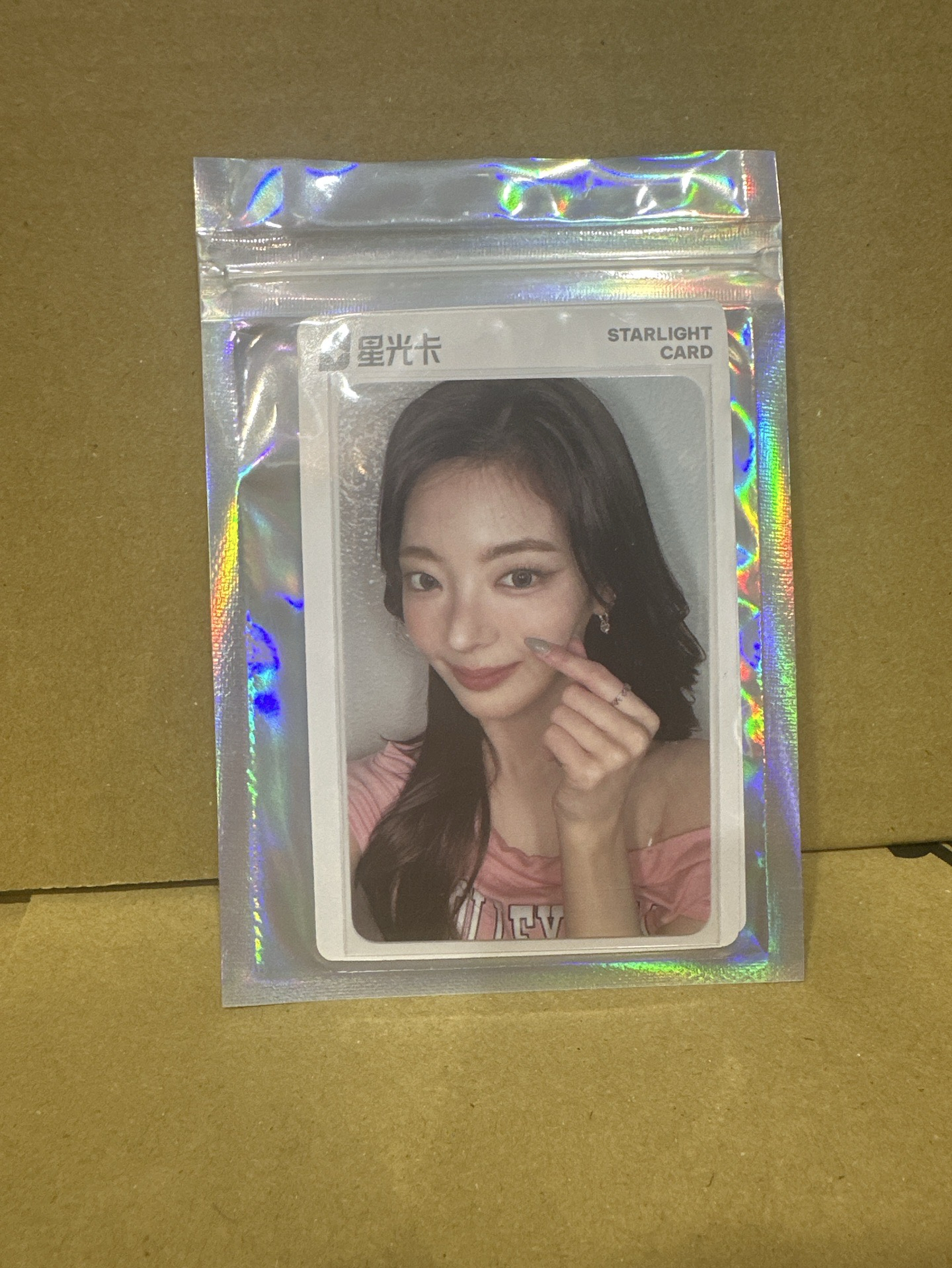 1元起標 ITZY GWBG QQ音樂星光卡 四星粒 LIA