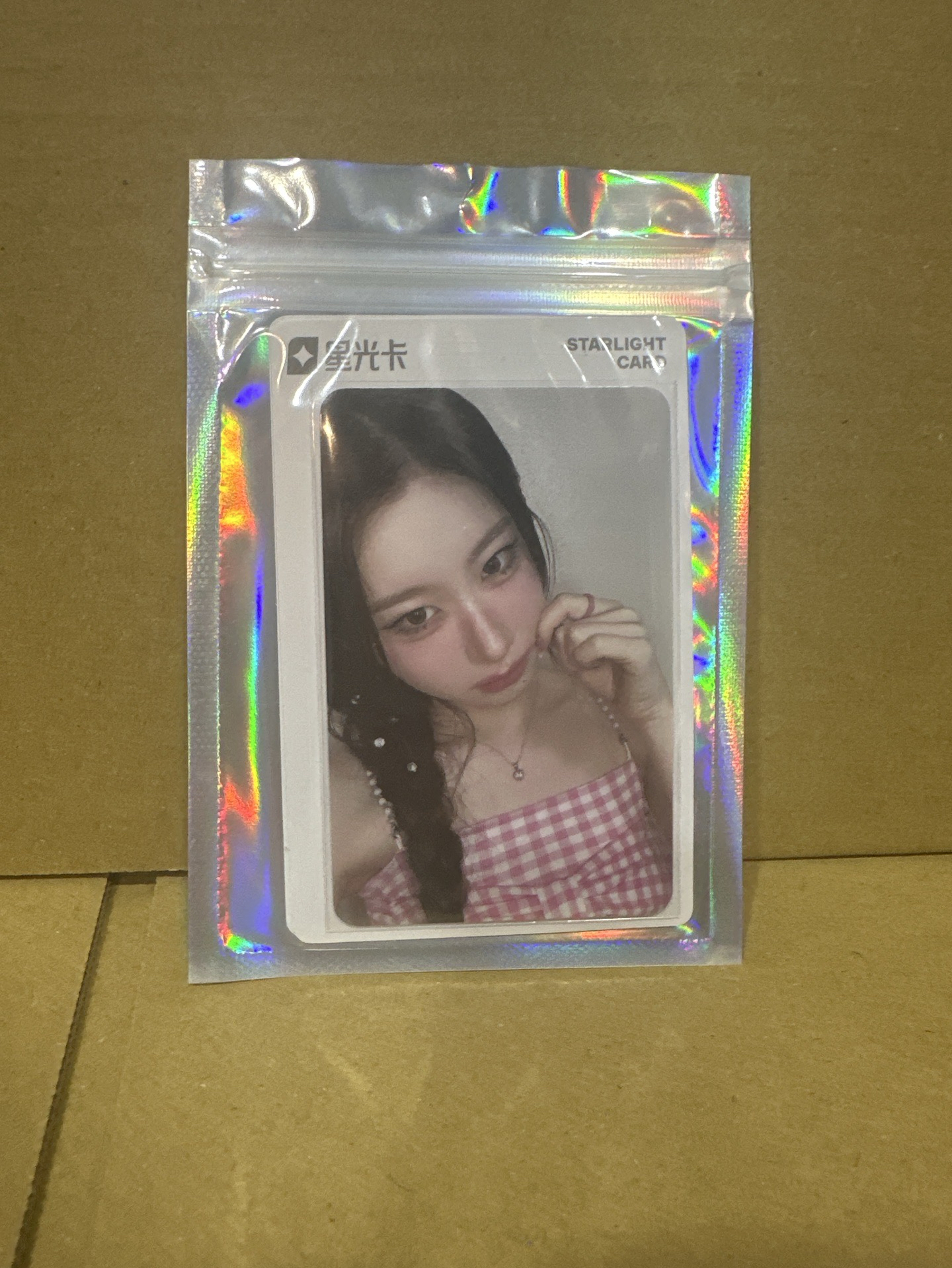 1元起標 ITZY GWBG QQ音樂星光卡 四星領 彩領