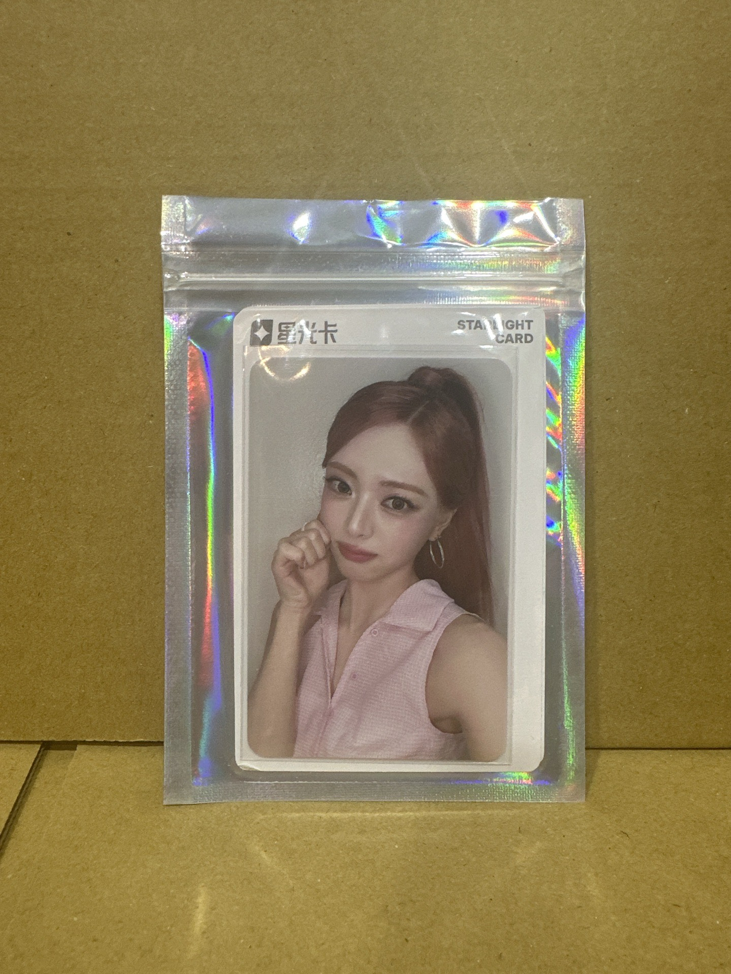 1元起標 ITZY GWBG QQ音樂星光卡 四星娜 YUNA