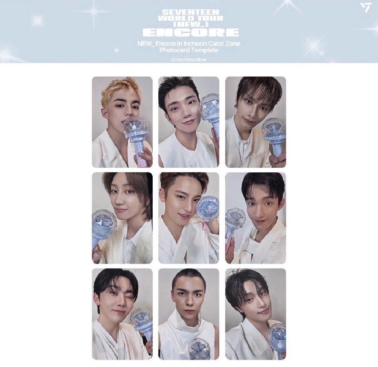 Seventeen NEW_安可 克拉粽 需上❤️帶下💙 下💙可單帶