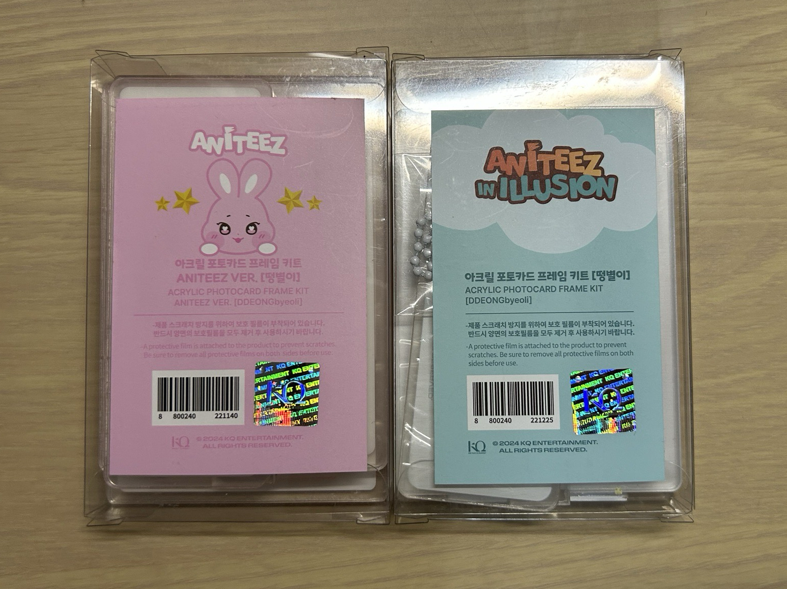 ATEEZ 朴星化 ANITEEZ IN ILLUSION 立牌 