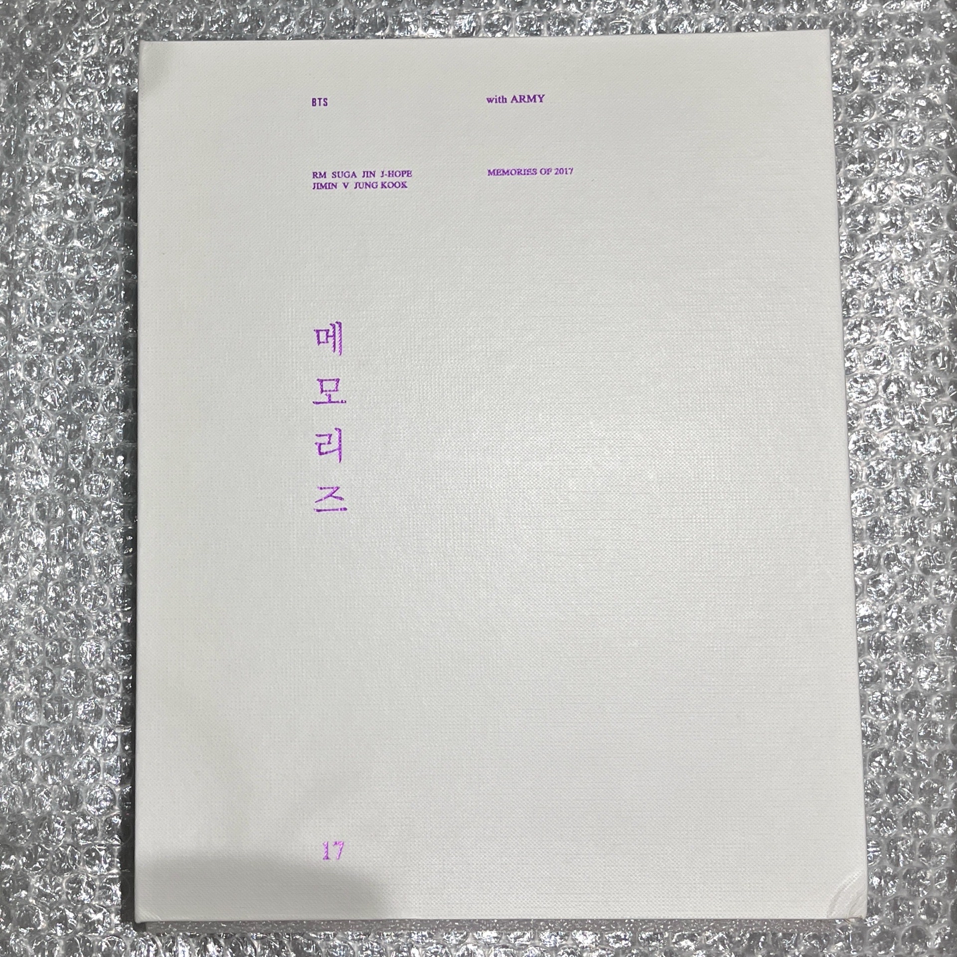 便宜出2017回憶錄空專