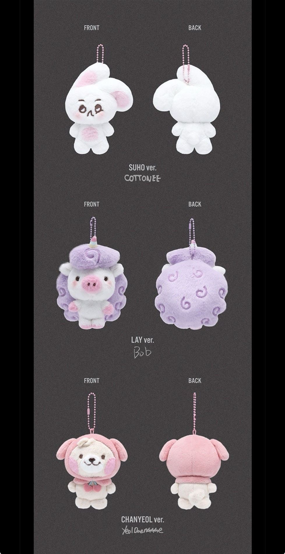 EXO PLANET #6 吊飾娃