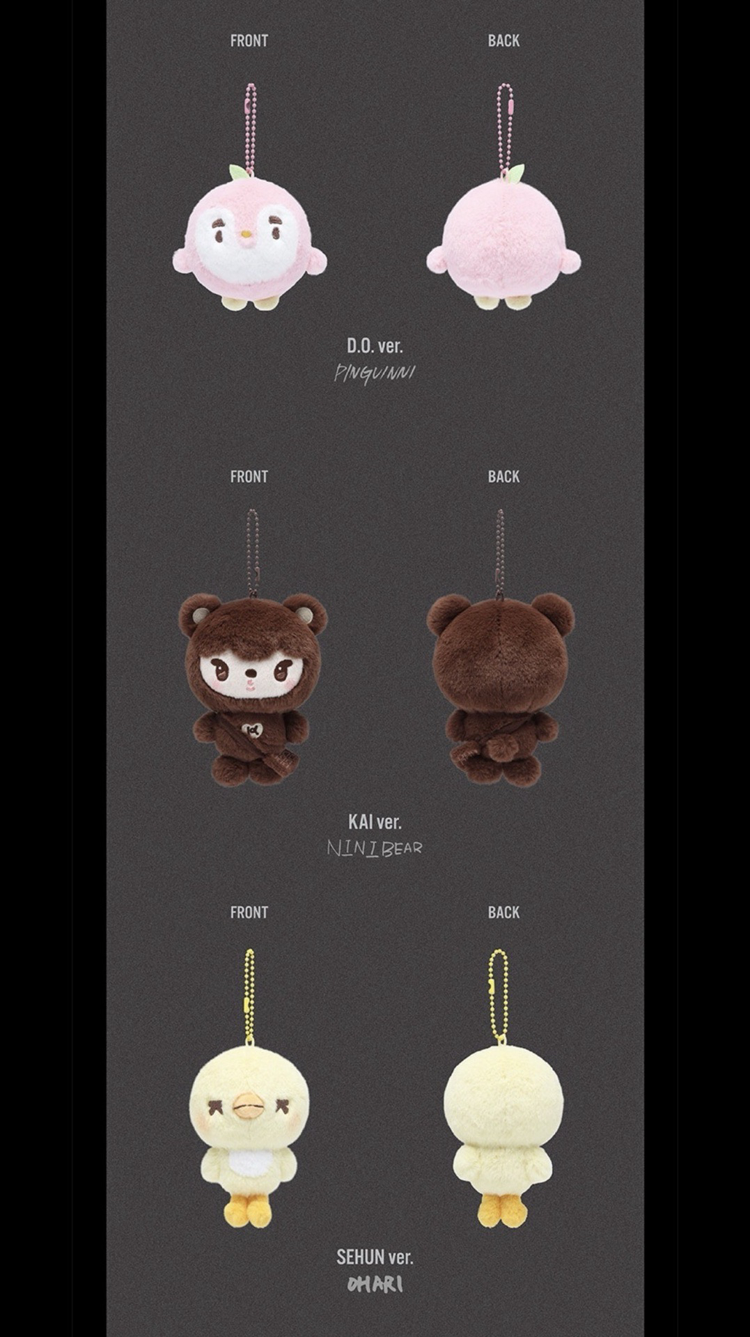 EXO PLANET #6 吊飾娃