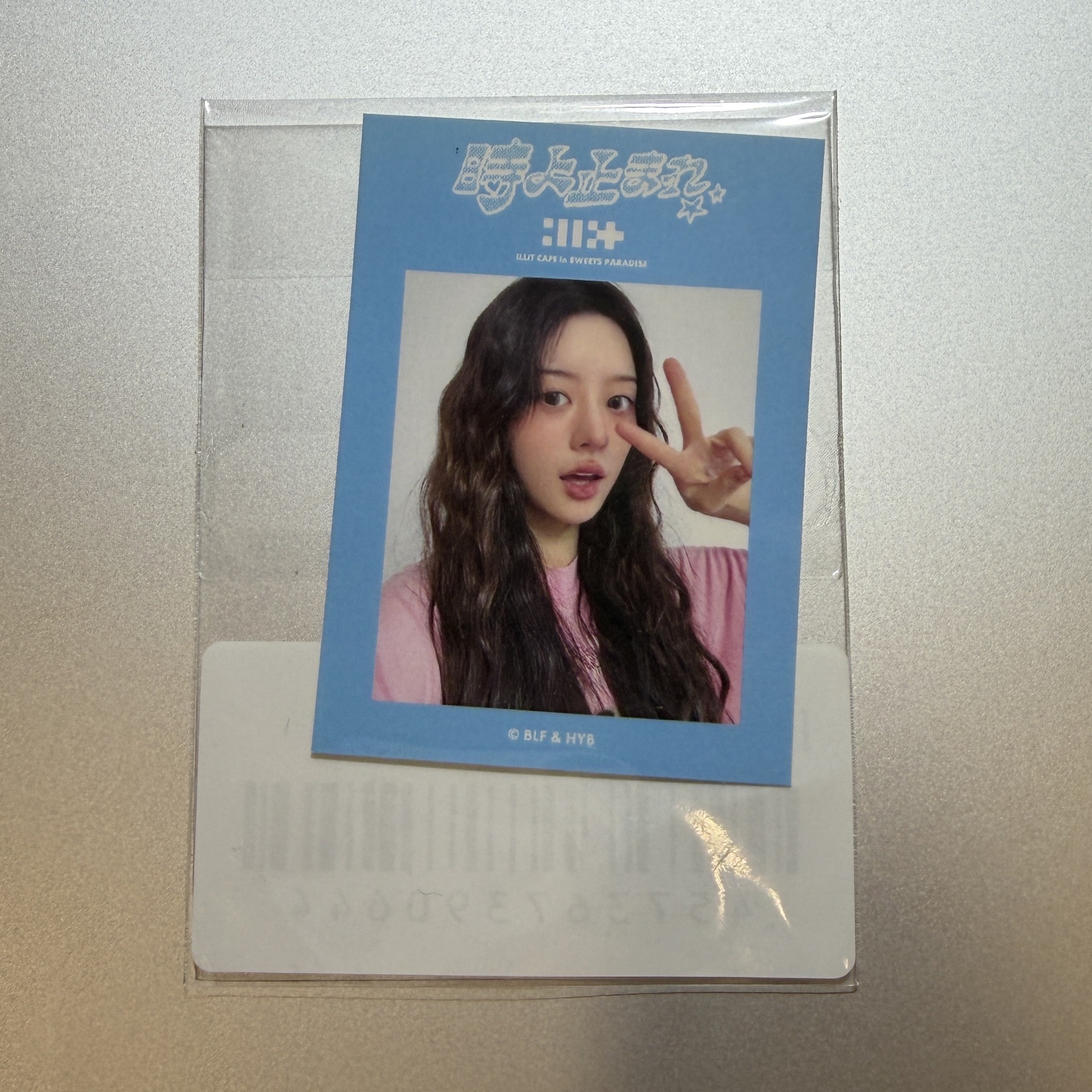 ILLIT Minju 日本咖啡廳滿額貼紙