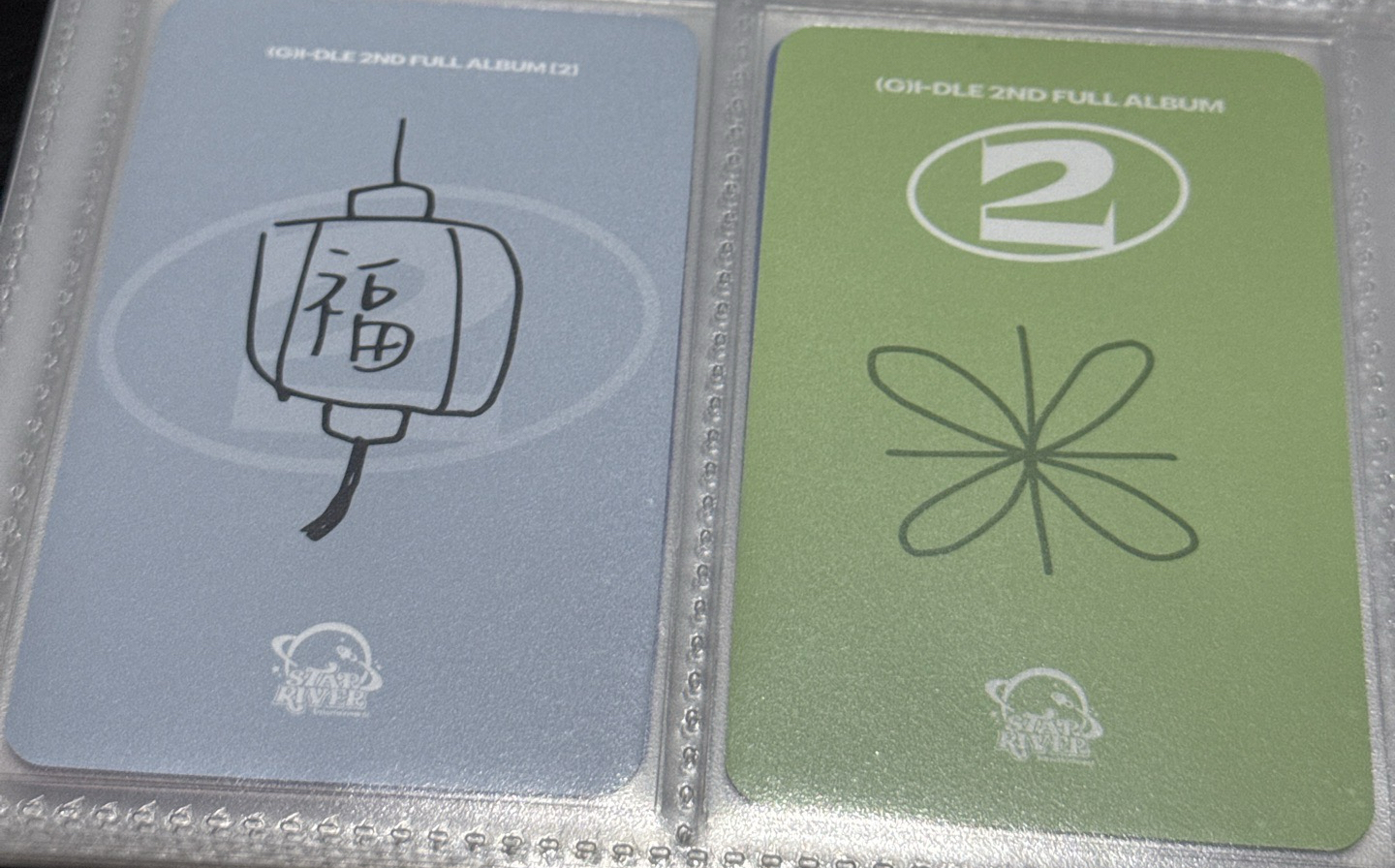 小熊刷兩張一組