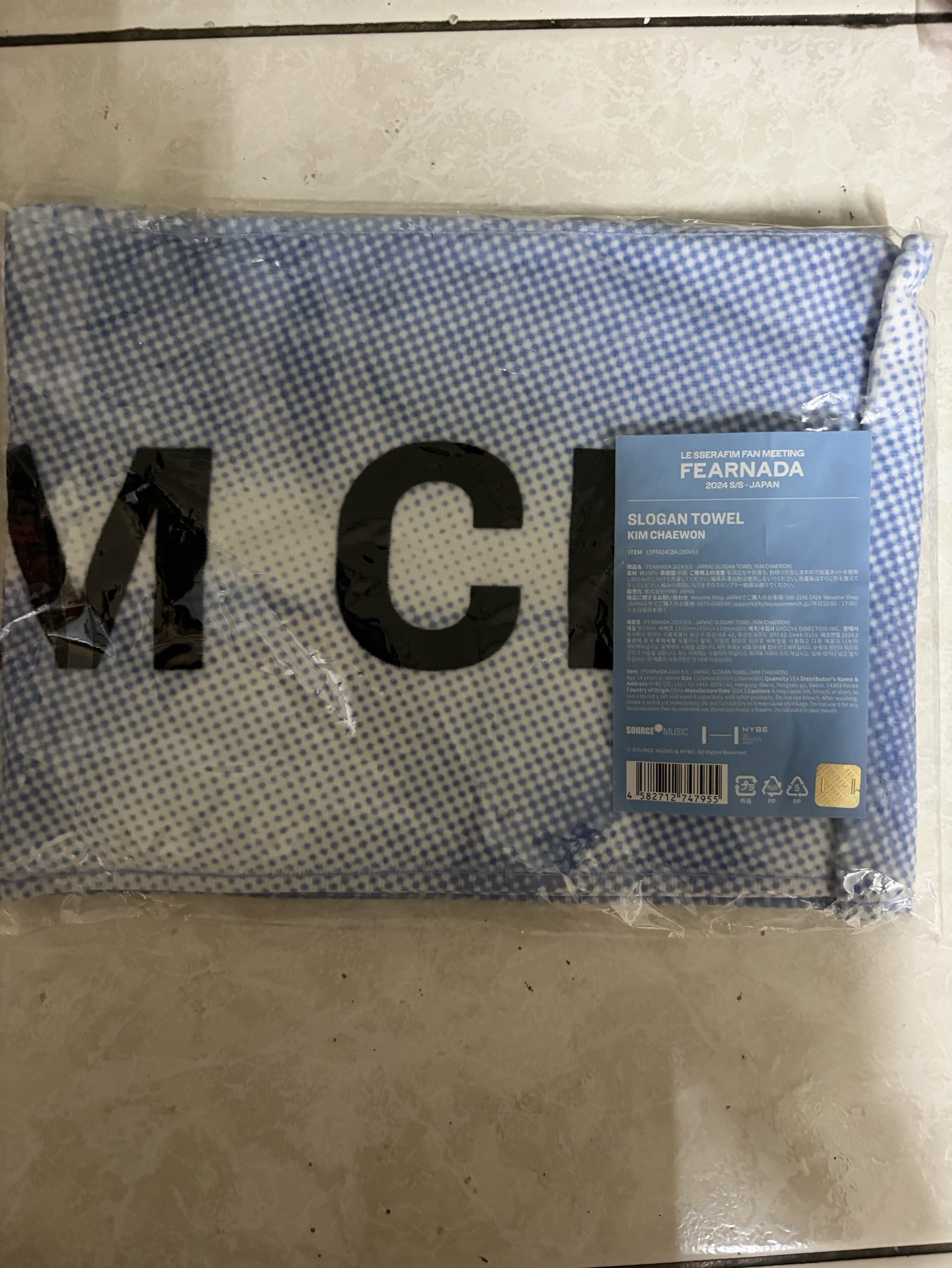 采源 24‘fm JP 手幅 SLOGAN TOWEL