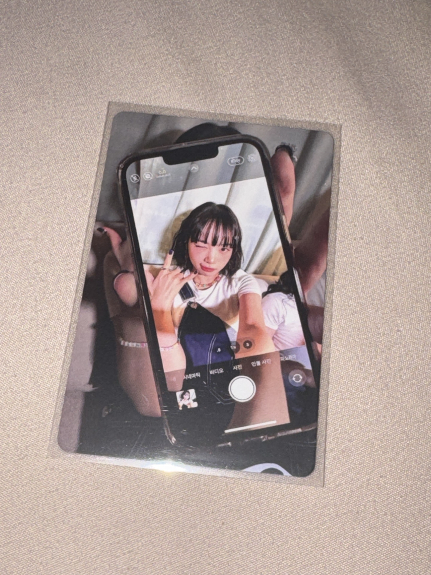 un電子專卡