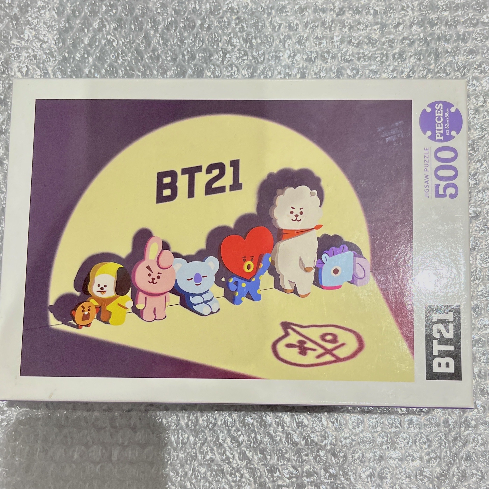 BT21拼圖