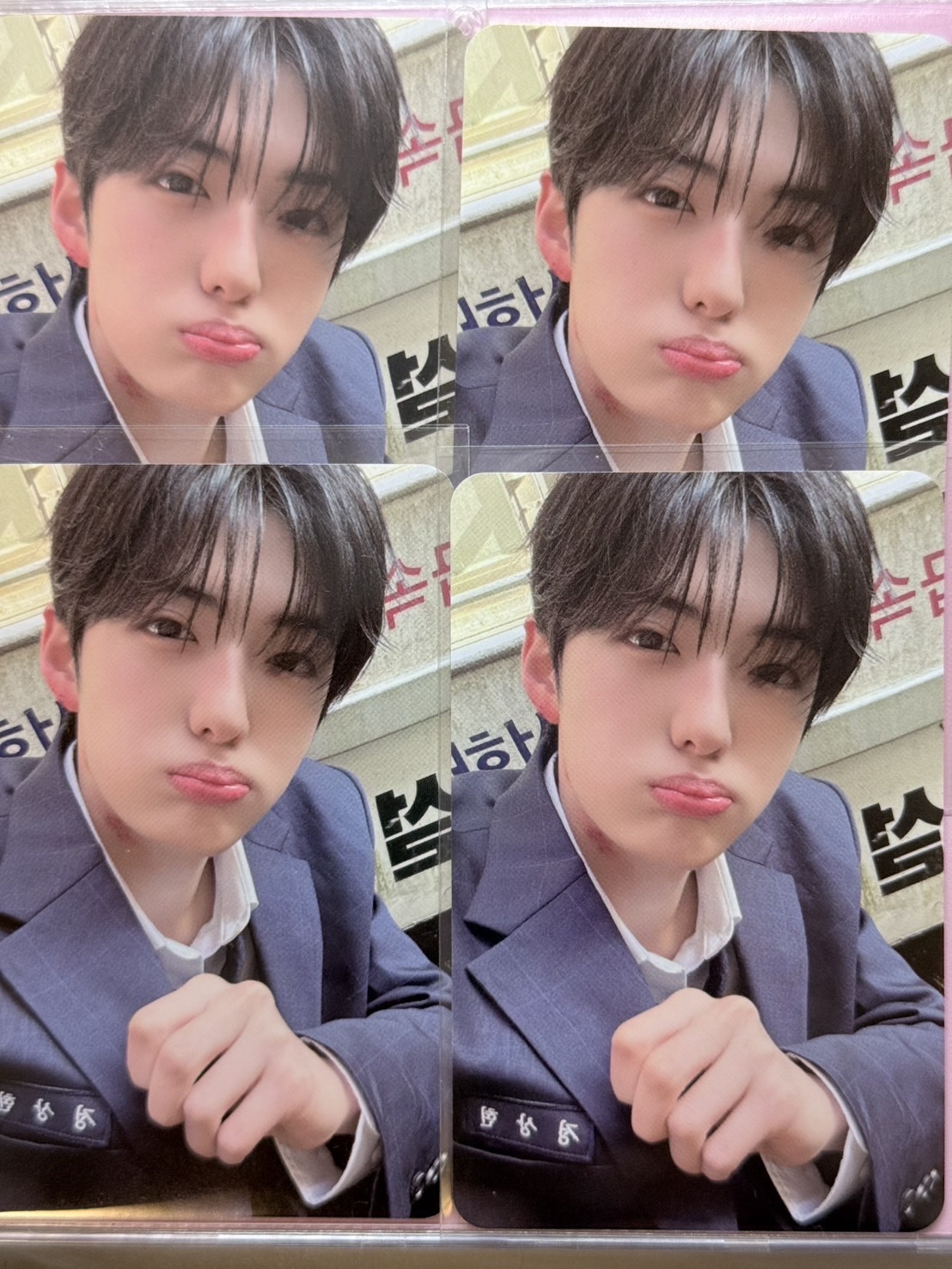 ALD1 相炫四宮格