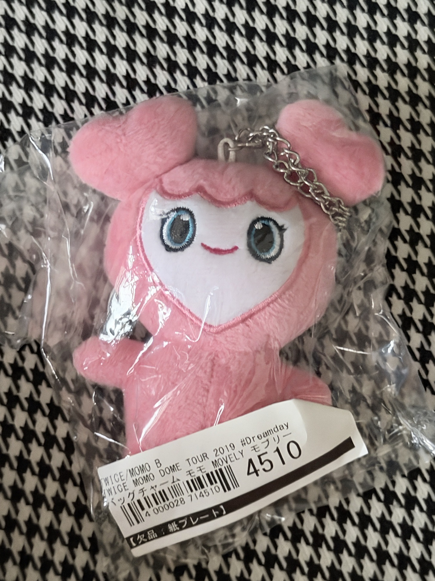 Momo (無證原袋）