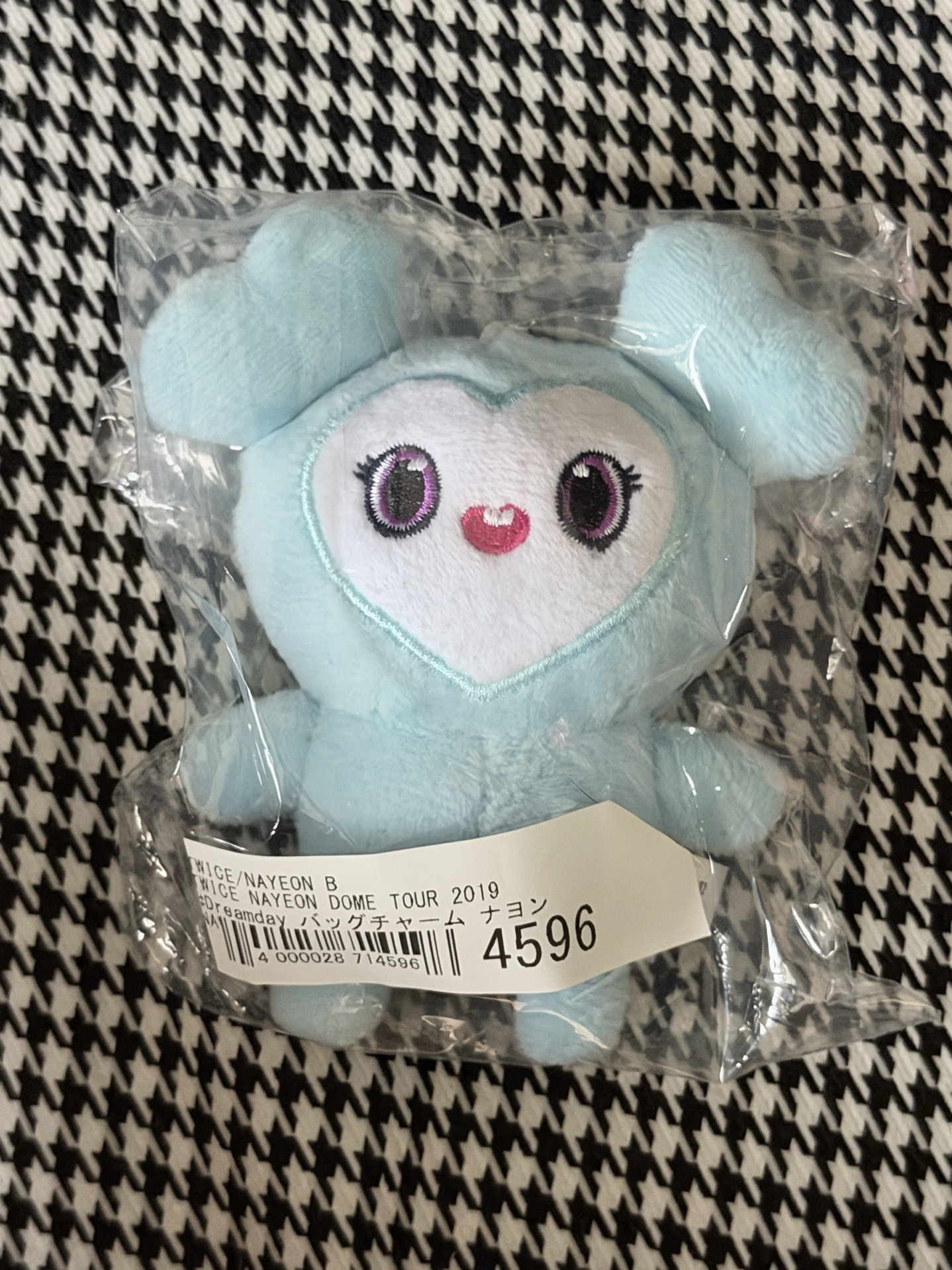 娜璉 (無證原袋）