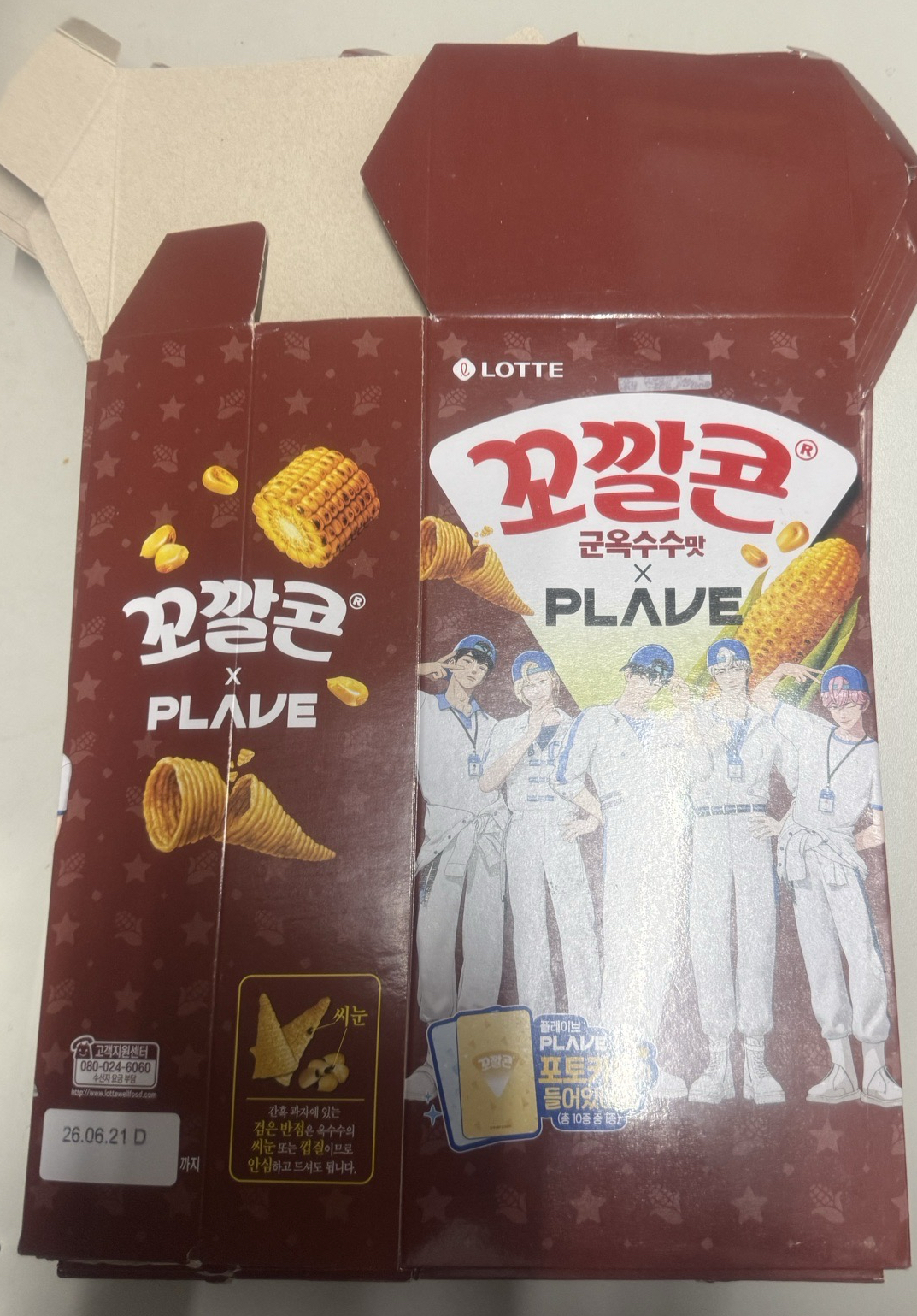 烤玉米只有空盒唷！不包含餅乾