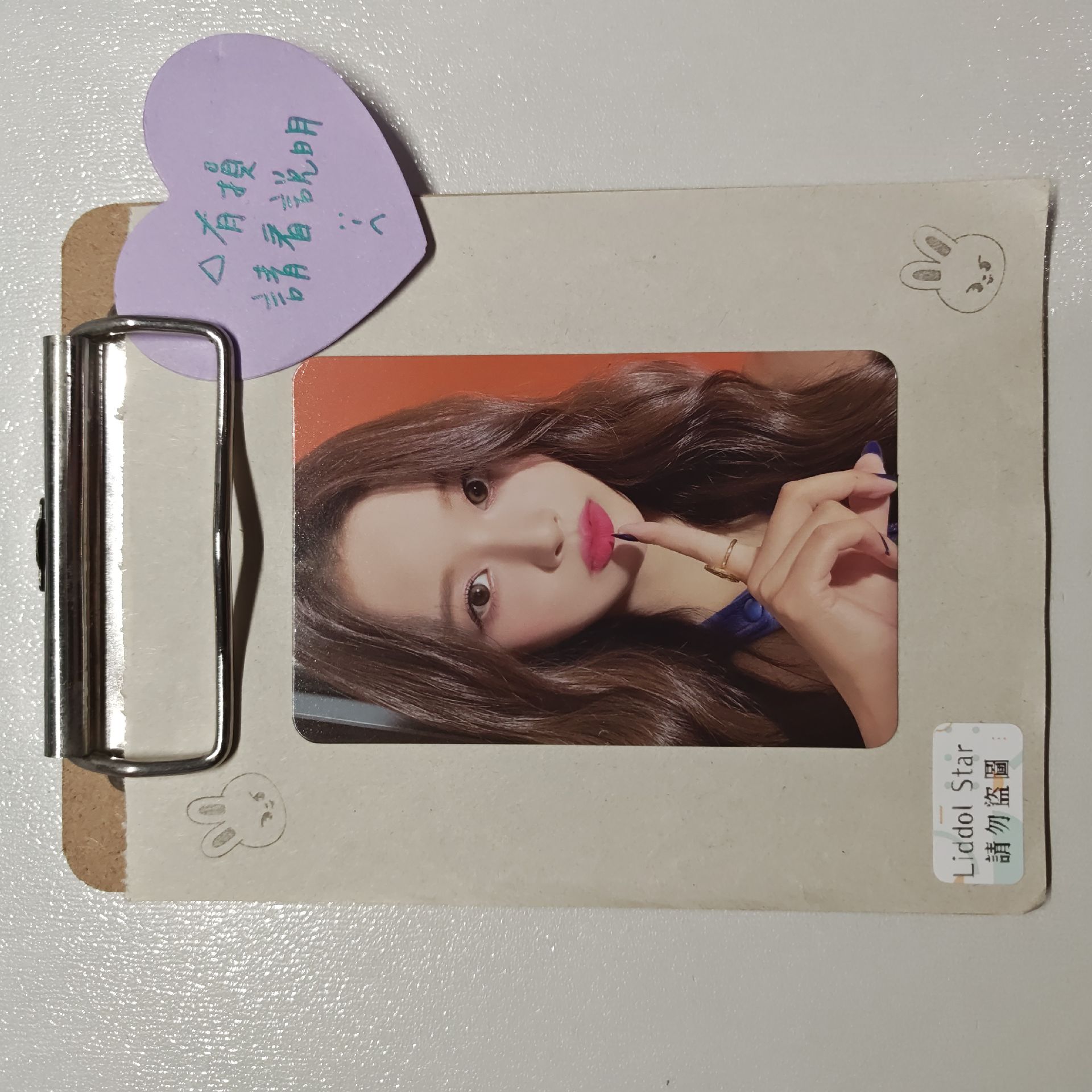 NMIXX SULLYOON ENTWURF 專卡