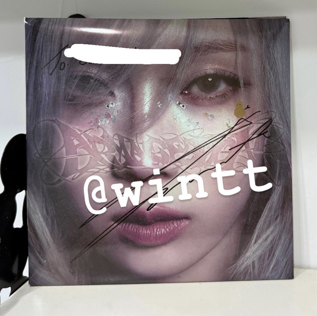 冬親簽專my power版