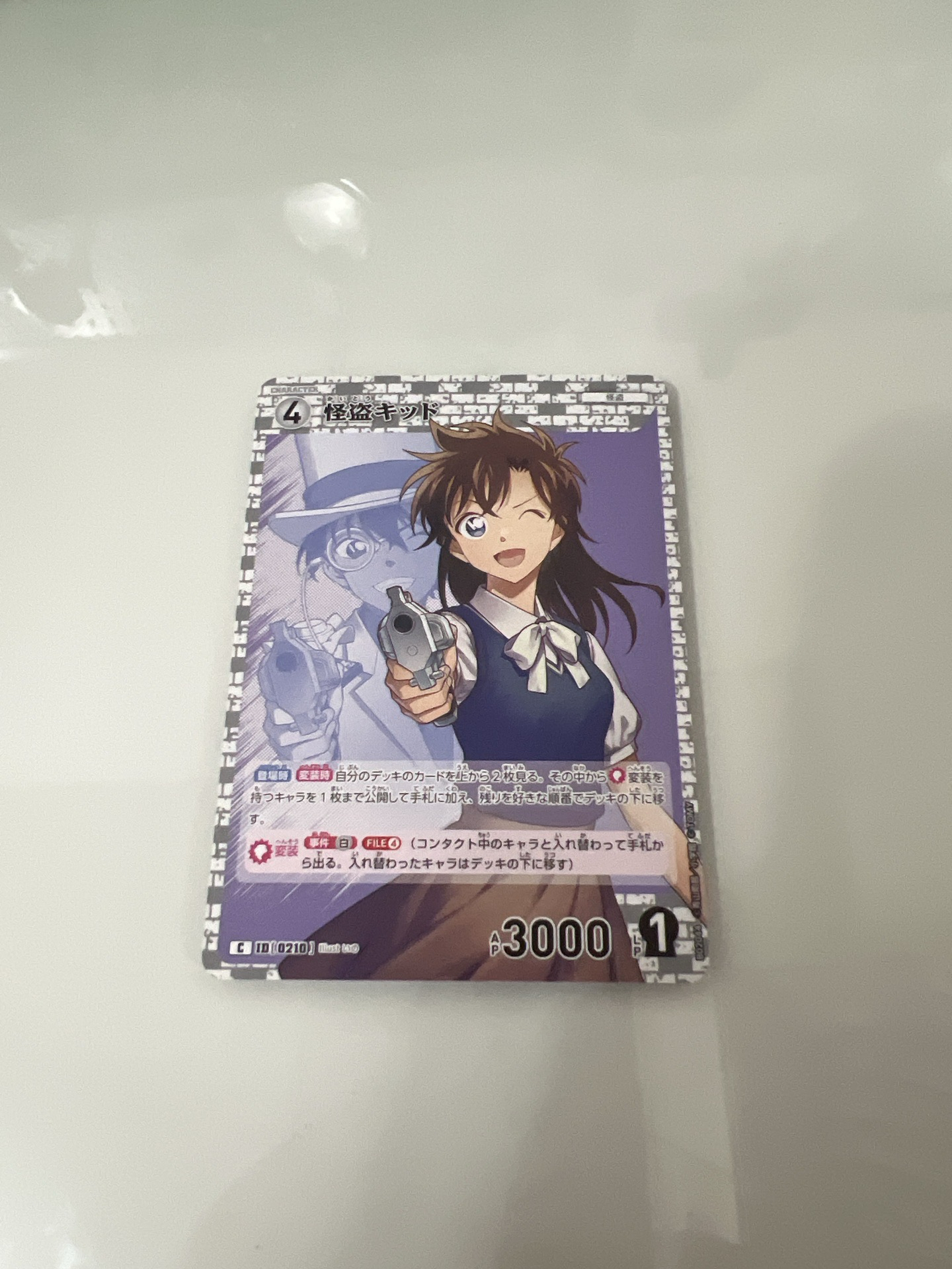 TCG第二彈補充包 怪盜基德