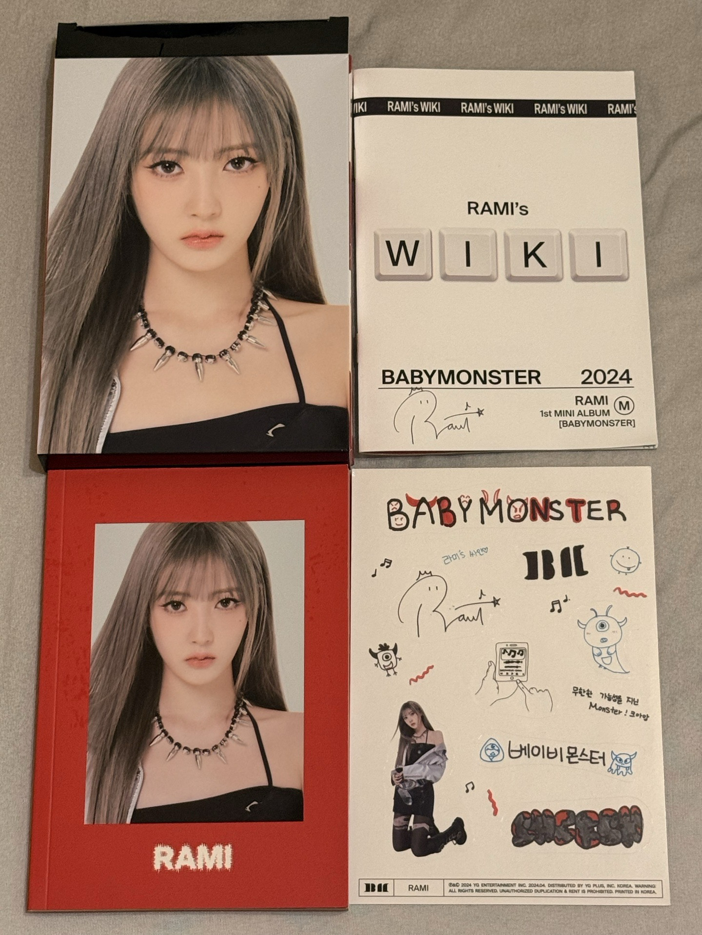 RAMI 出道單封｜空專