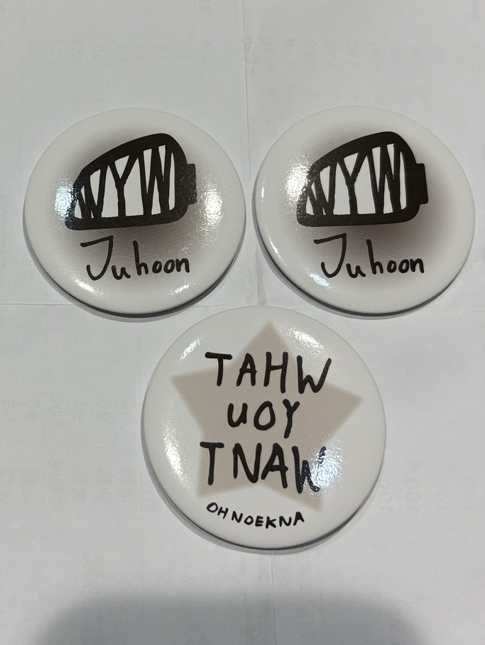 訓 鎬 徽章 現貨