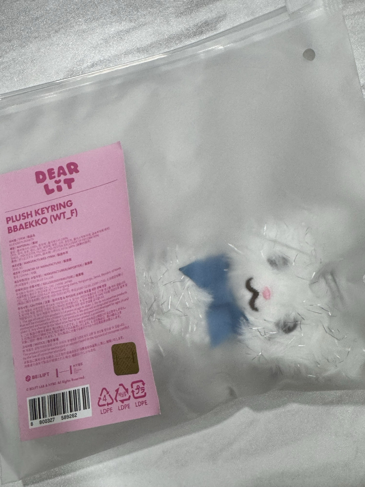 ILLIT 二代官娃 BBAEKKO