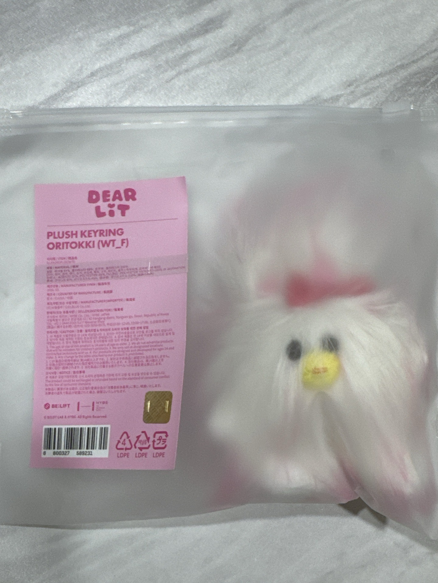 ILLIT 二代官娃 ORITOKKI