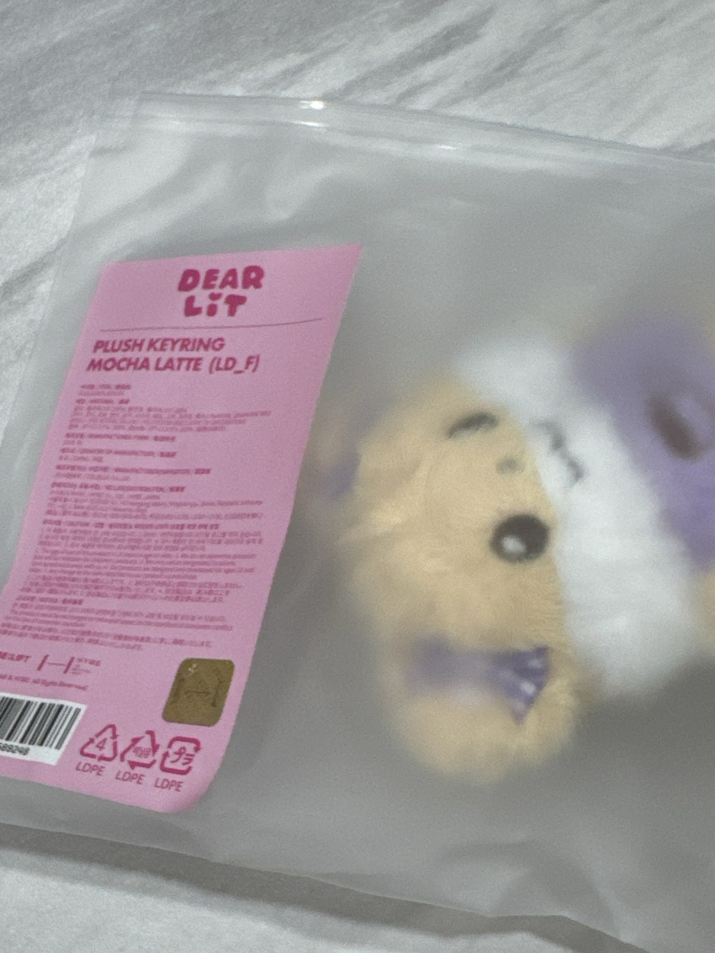 ILLIT 二代官娃MOCHA LATTE