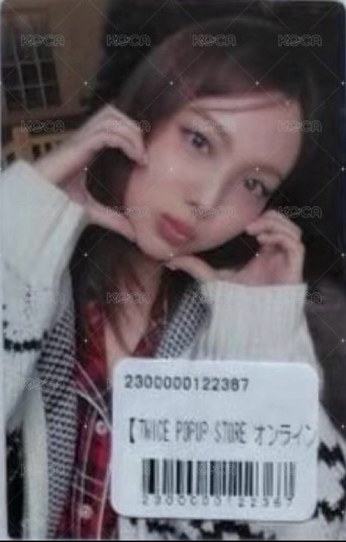 冬日一番賞F賞 套/600