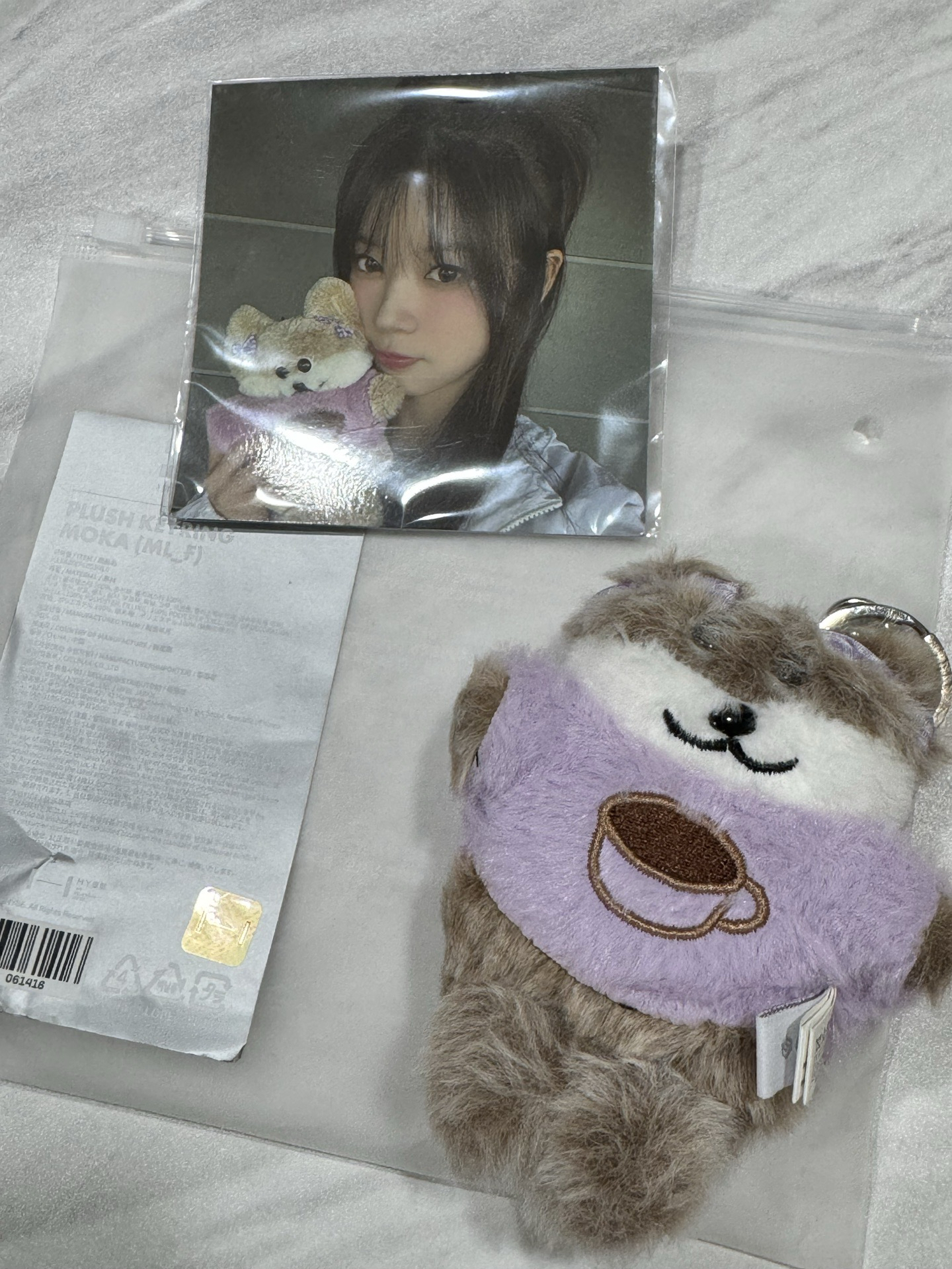 ILLIT 一代官娃 Moka