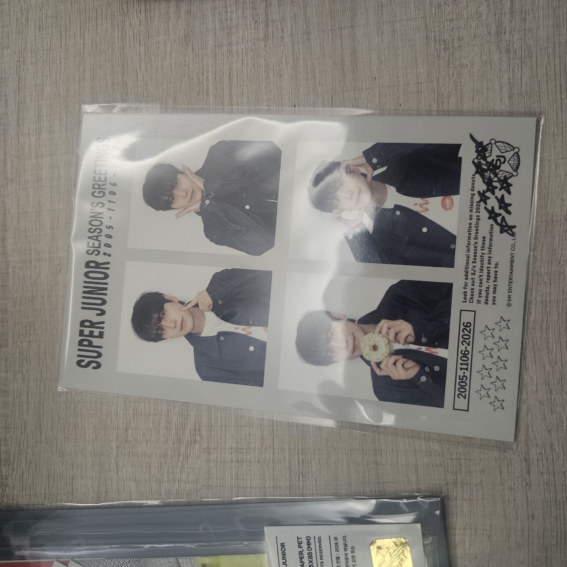 SJ | 圭未拆人生四格