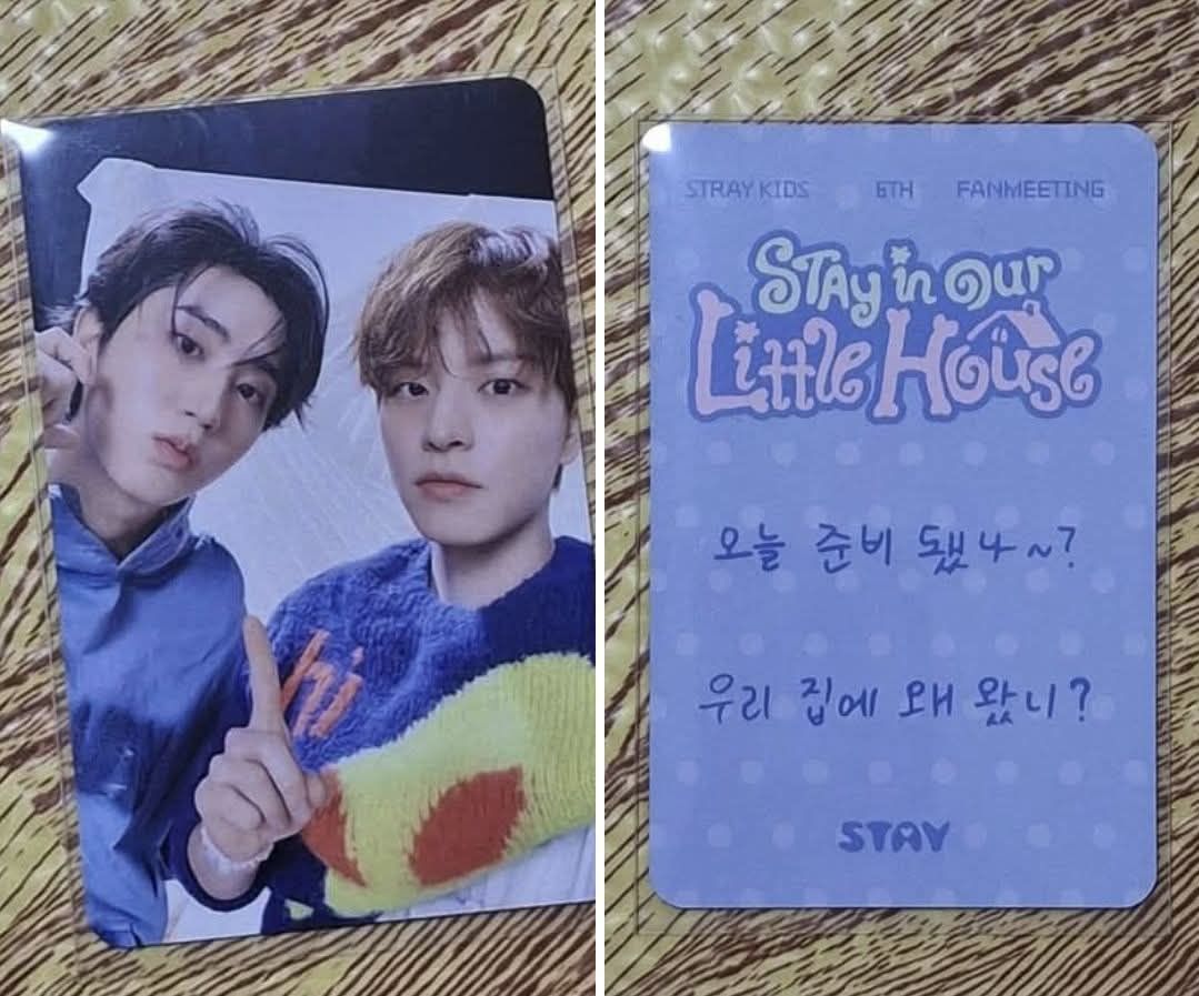 3/29 入場禮城玟雙人卡