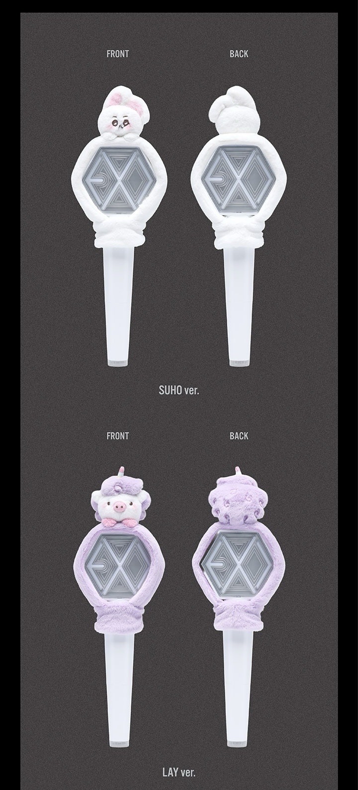 EXO PLANET #6 手燈套