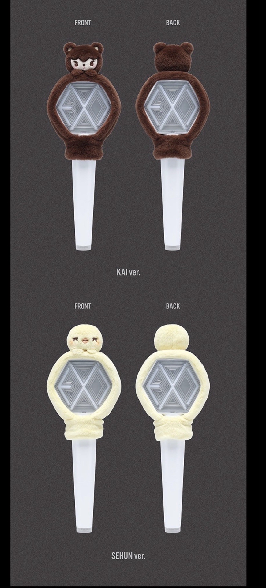 EXO PLANET #6 手燈套