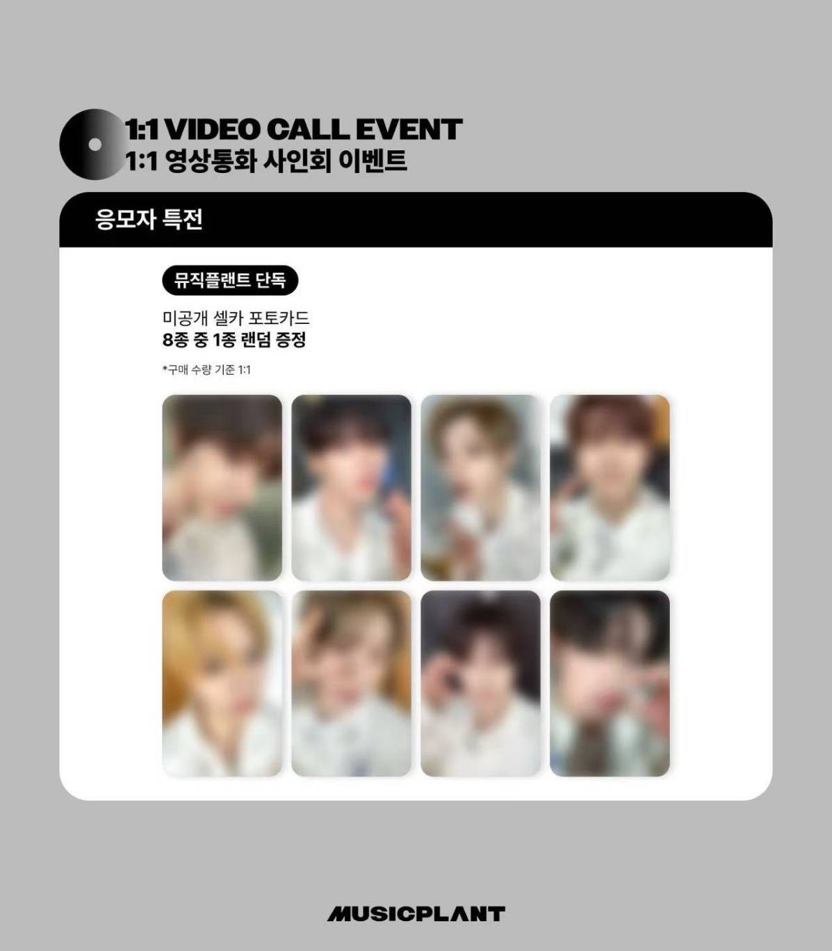 🏎️ALD1 MP4.0 末簽