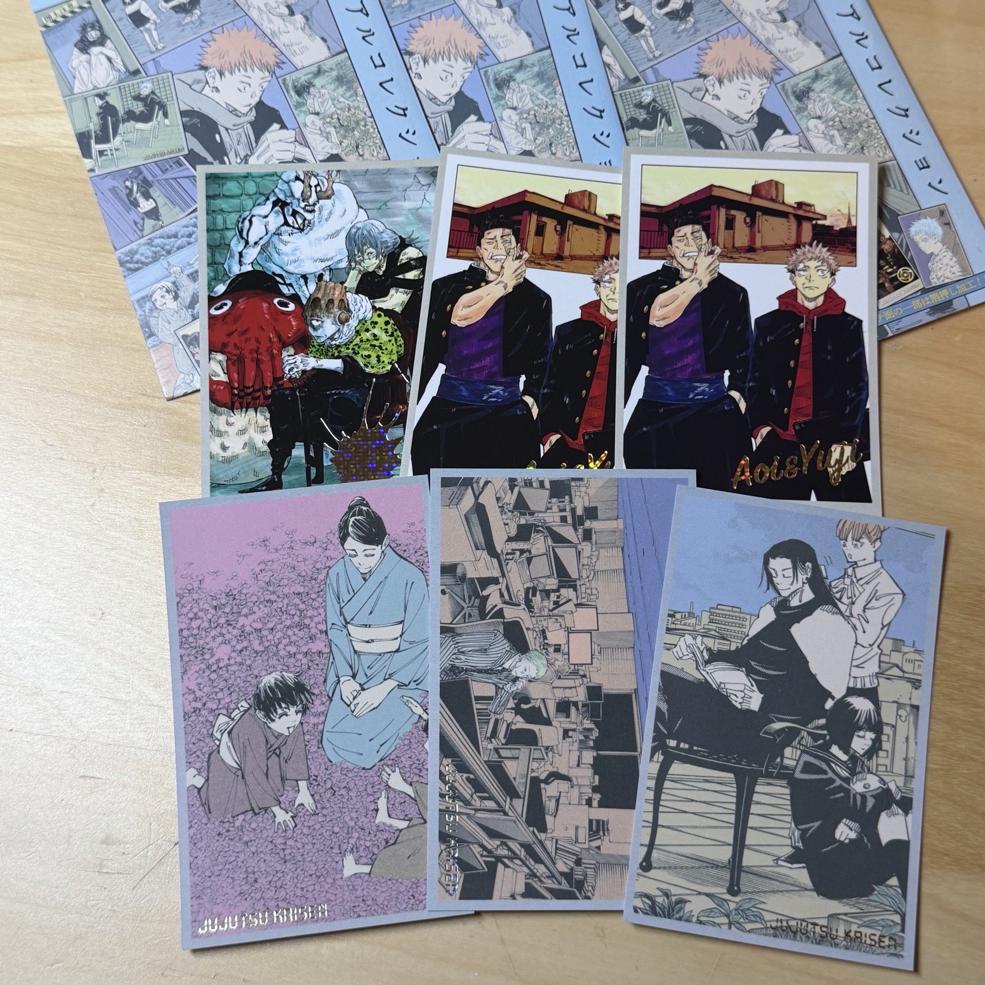 咒術迴戰展 回憶相卡 金簽