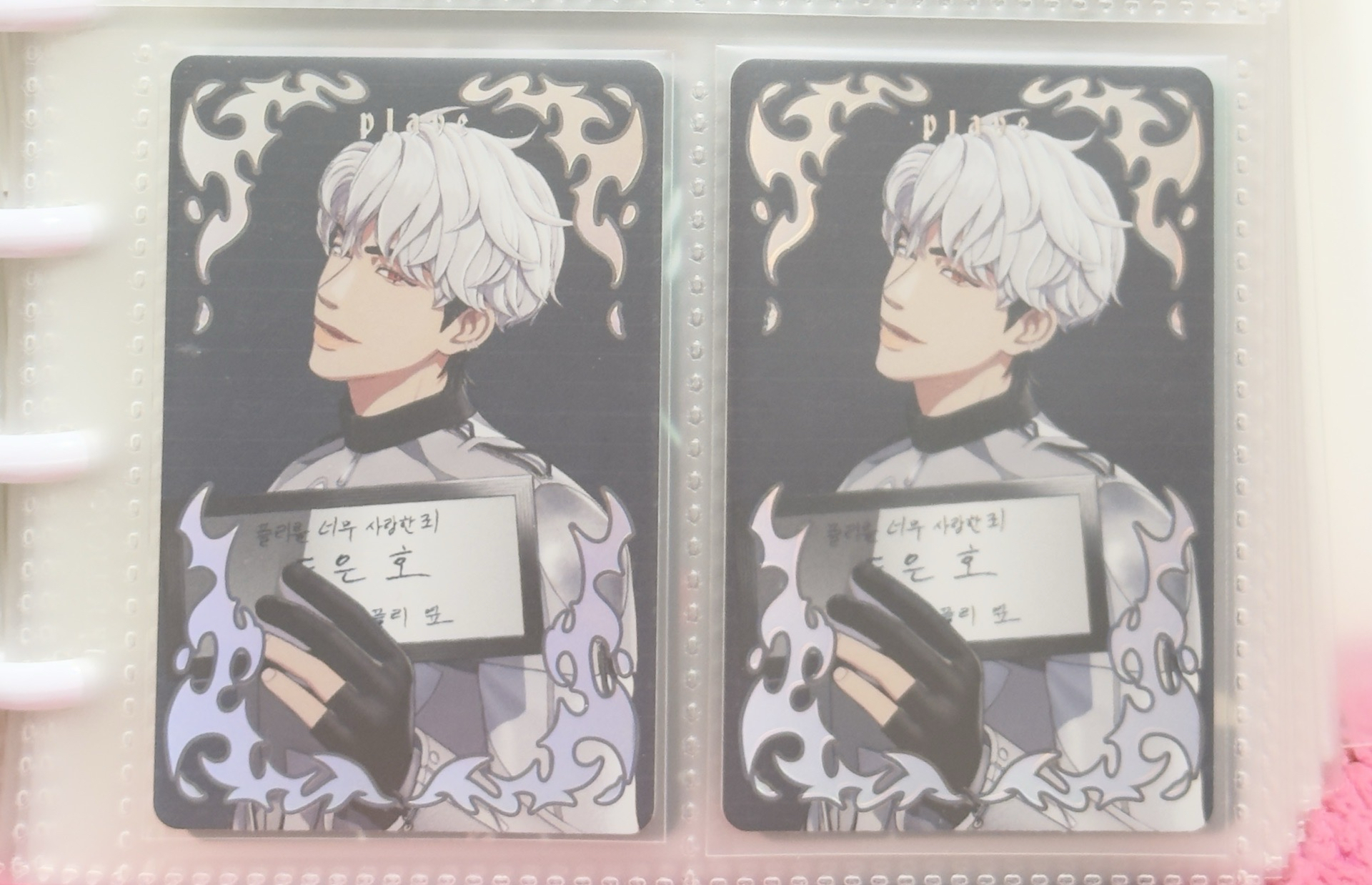 PLAVE 斑比 銀虎 💗❤️ 特典卡 專卡出清