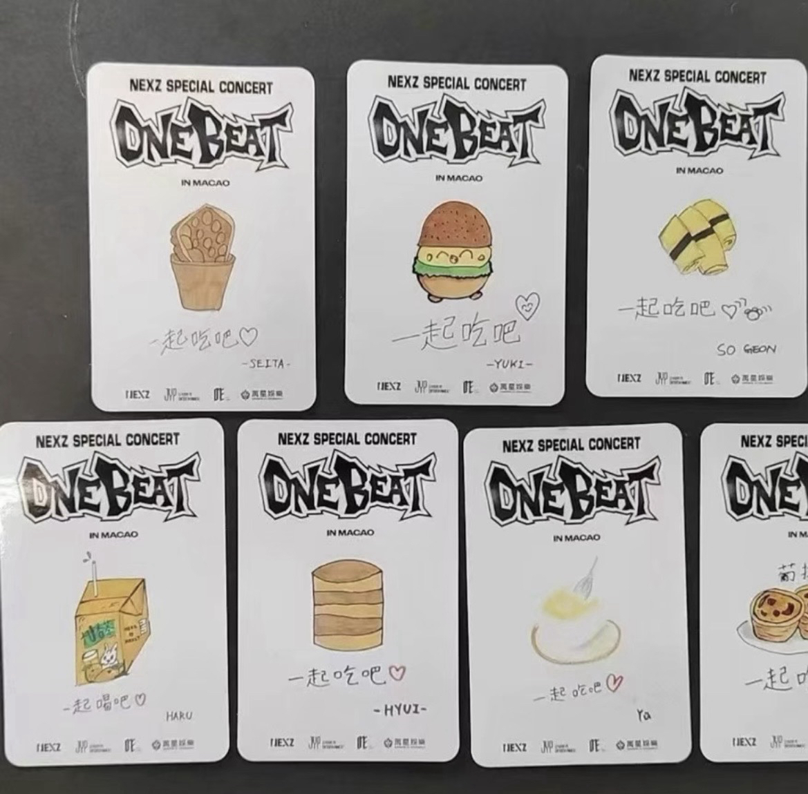 澳門場 Day2 入場卡