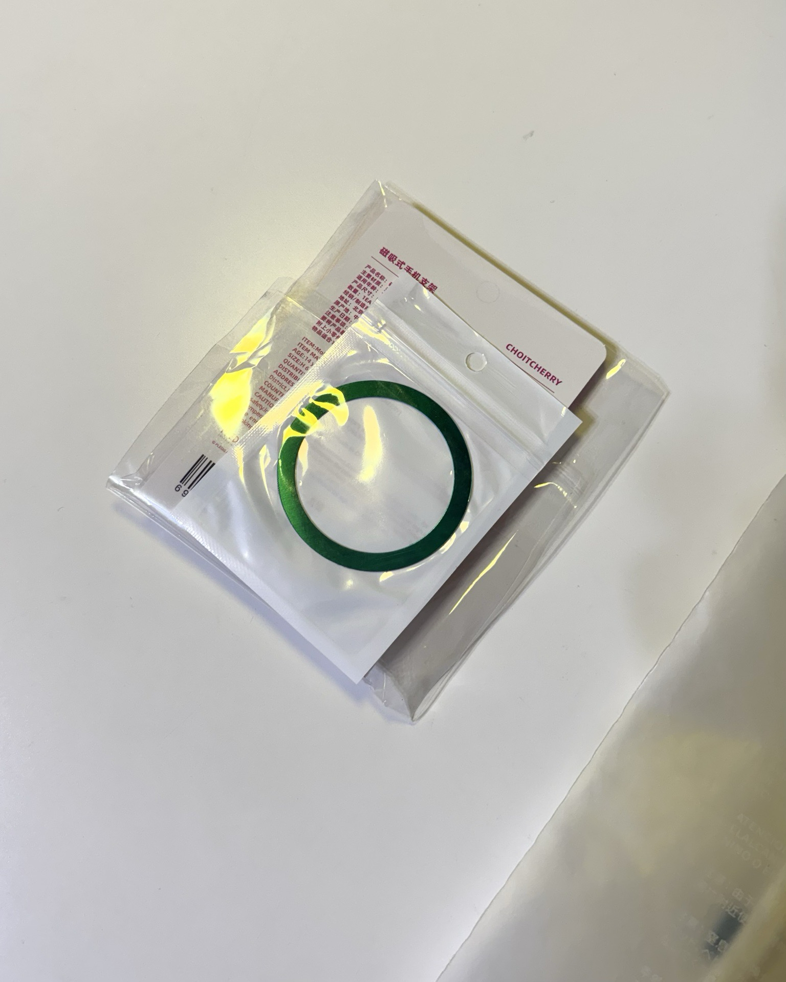 MINITEEN 手燈套＋手機支架｜CHOITCHERRY