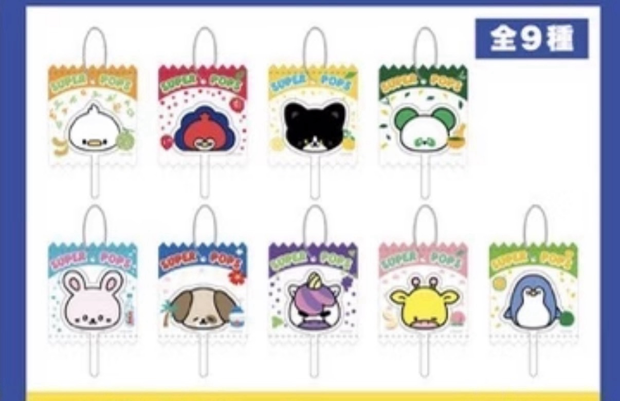 藝聲棒棒糖吊飾（非現）