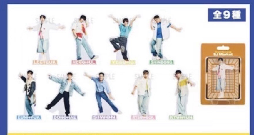 東海立牌（非現）