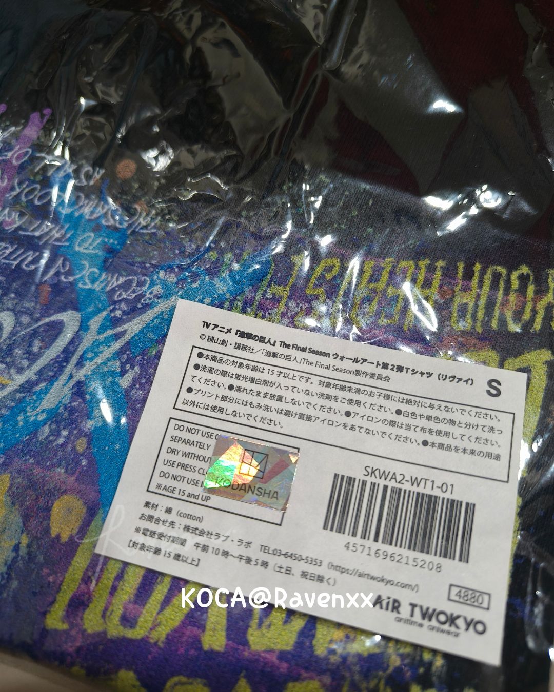 降價求售❤️‍🩹進擊的巨人 兵長里維 AIR TWOKYO 塗鴉T恤 