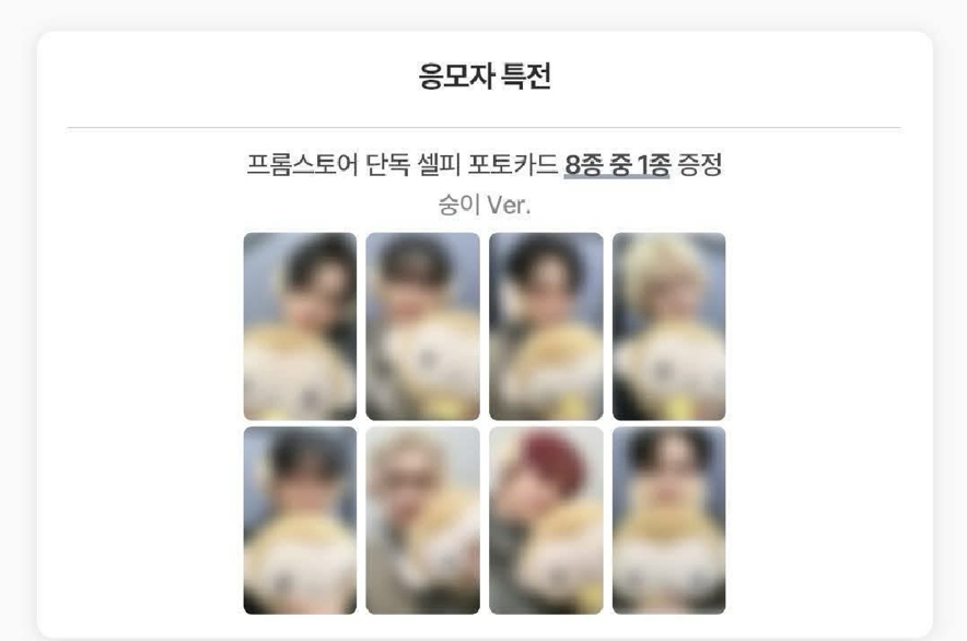 非現🧵GH4 fromm🐒