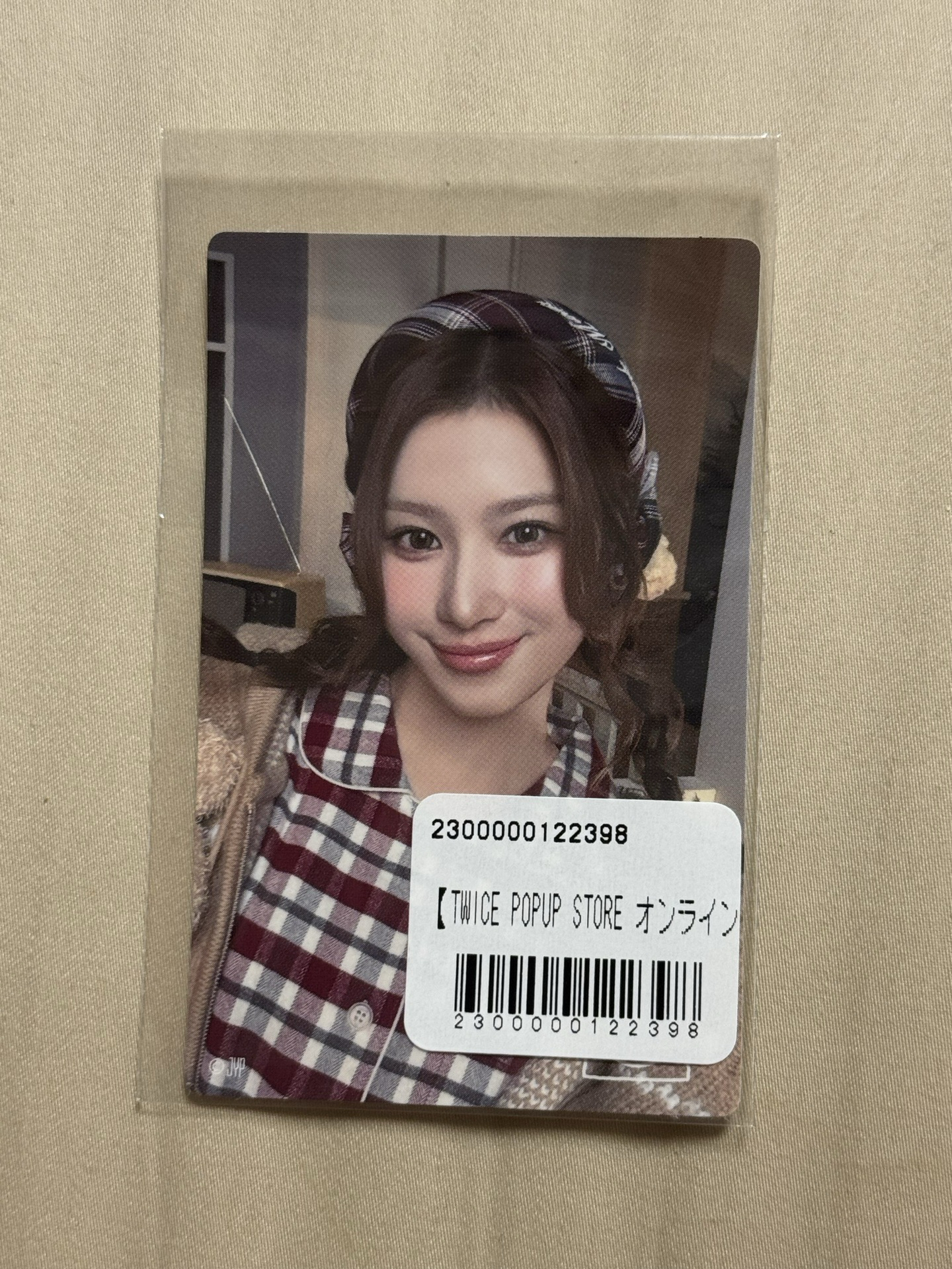 F賞紗