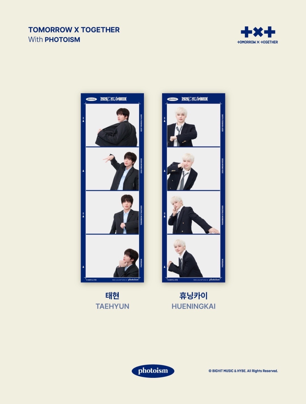 即將絕版 2026 DREAM WEEK 人生四格卡 