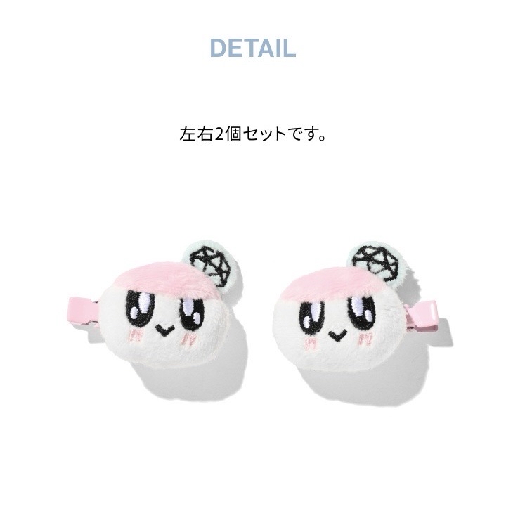 NEW_蹦蹦髮夾（現貨）