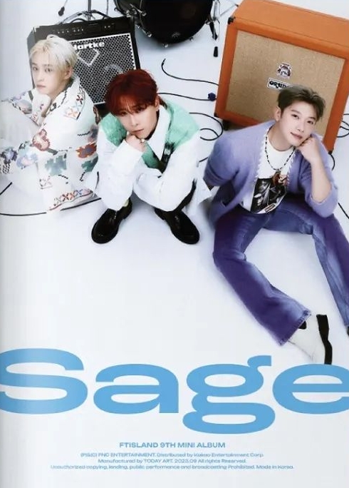 Sage