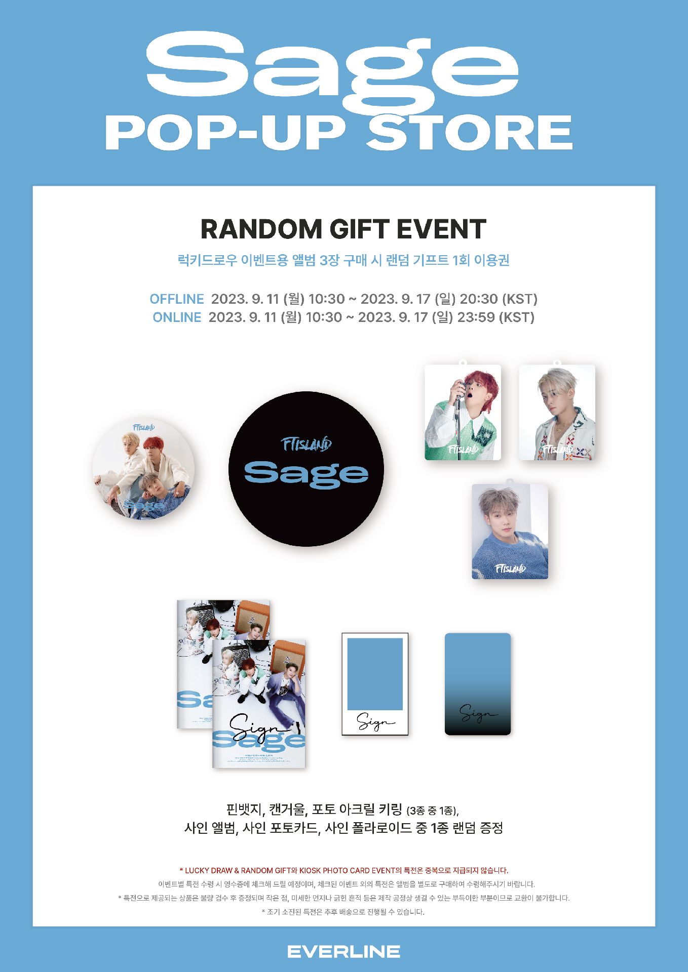EVERLINE POP-UP STORE