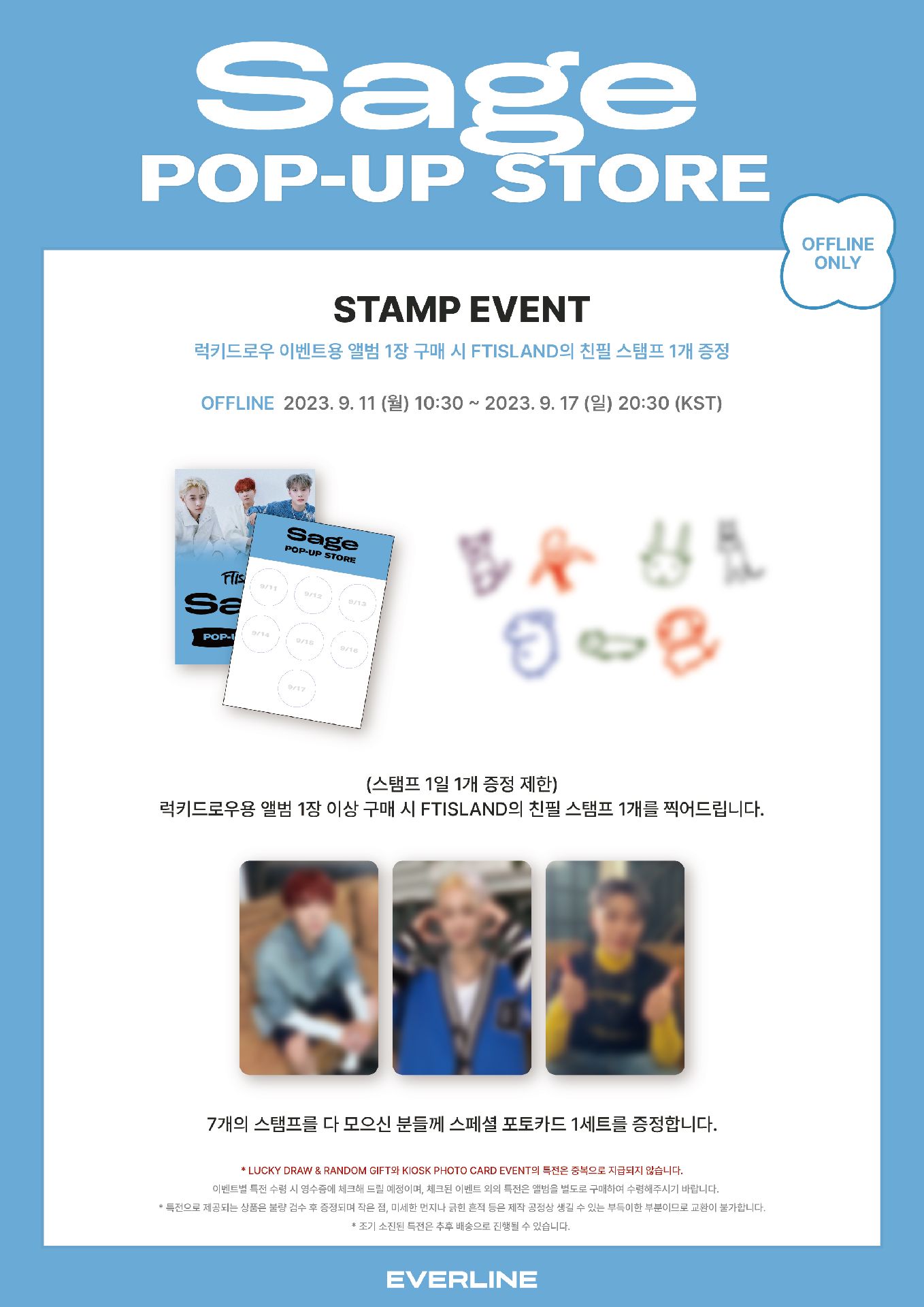 EVERLINE POP-UP STORE