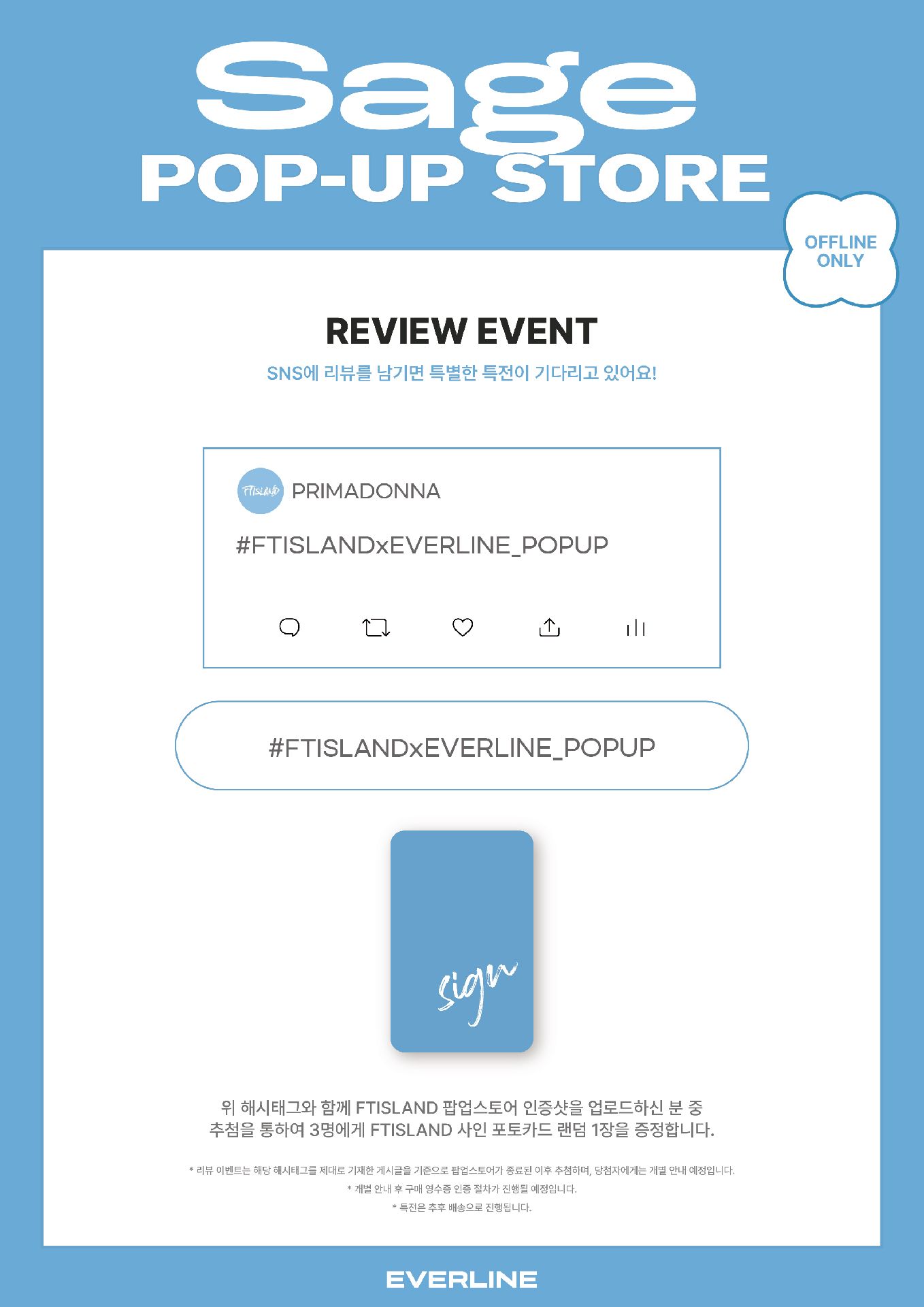 EVERLINE POP-UP STORE