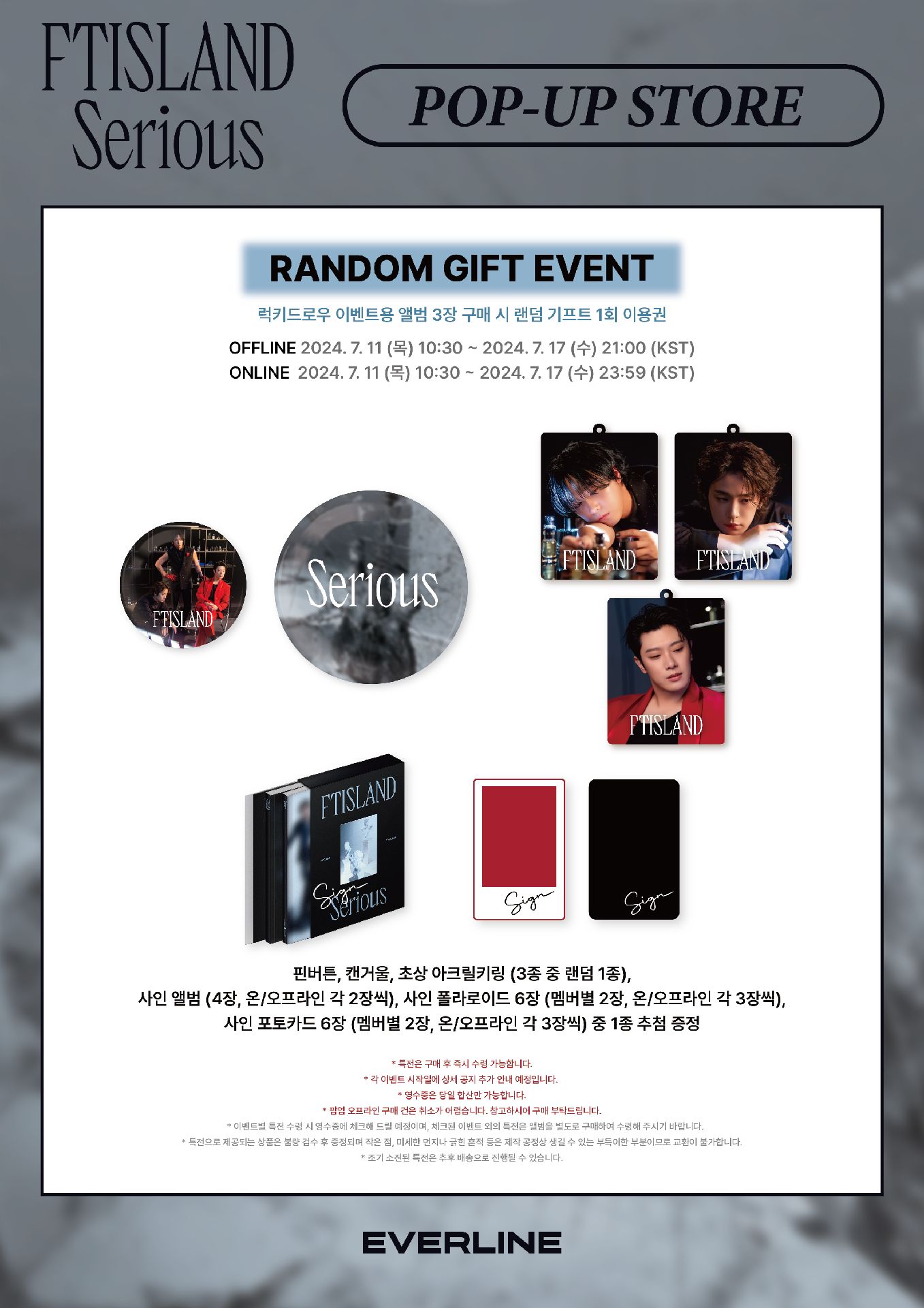 EVERLINE POP-UP STORE