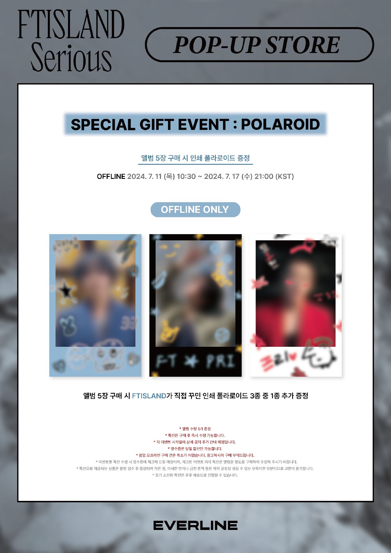 EVERLINE POP-UP STORE
